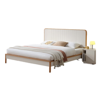 全友(QUANU)双人板式床原木奶油风简约床架稳固强力承重129909 1.5米朝露高靠床