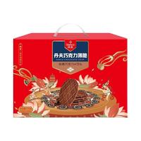 Danco/丹夫 营养早餐 华夫饼