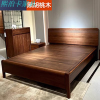 熙泊卡 气压结构 实木床+乳胶床垫+床头柜