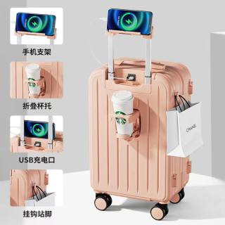  英伦王者世家 大容量 行李箱+万向轮