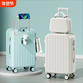  英伦王者世家 大容量 行李箱+万向轮