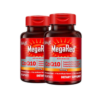  MegaRed/脉拓 高含量 辅酶q10