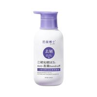 后美博士 控油蓬松 二硫化硒洗发水