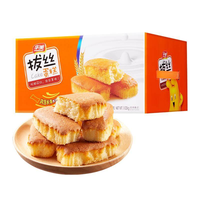  Huamei/华美 拔丝 肉松饼干蛋糕