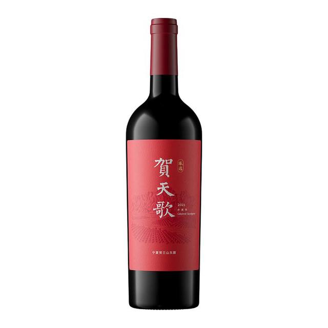 西鸽酒庄 宁夏贺兰山东麓 赤霞珠干红葡萄酒