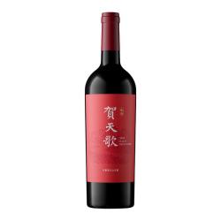 西鸽酒庄 宁夏贺兰山东麓 赤霞珠干红葡萄酒