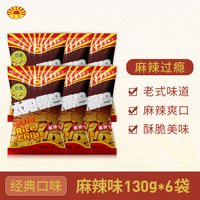 太阳 Sun 锅巴 130g*6袋 麻辣味