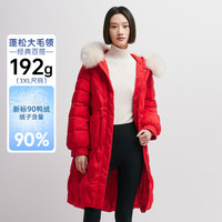 千仞岗 保暖 女士羽绒服 大毛领