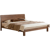  YESWOOD/源氏木语 木蜡油 实木床