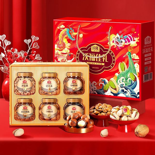 沃隆 沃福佳礼1500g/6大罐装混合坚果礼盒年货干果大礼包