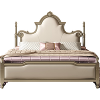  简菲娜 头层牛皮 真皮床 高箱款