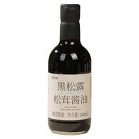  野鲜君 0添加蔗糖 酱油