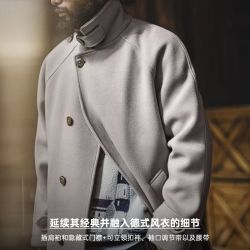 马登 德式呢感巴尔玛肯风衣TH2407062