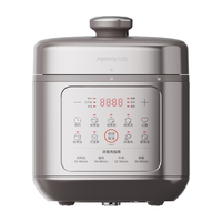 九阳 智能 电压力锅