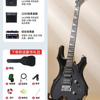 贝多辰 火焰电吉他 酷黑色 电吉他（双单双专业）