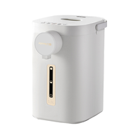  Joyoung/九阳 恒温 烧水瓶