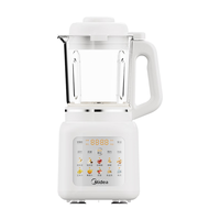 美的 MJ-PB40T43 破壁机 1.5L