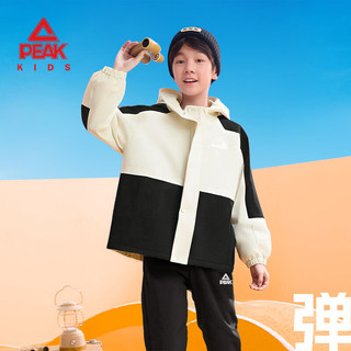  PEAK/匹克 防泼水 儿童冲锋衣
