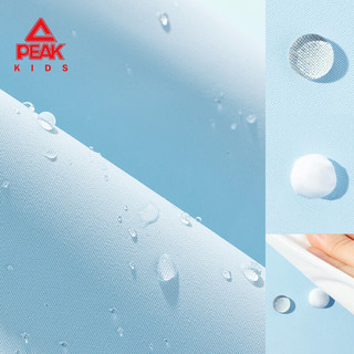  PEAK/匹克 防泼水 儿童冲锋衣
