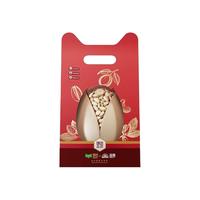 今日必买、88VIP：天虹牌 美国开心果礼盒无漂白年货坚果900g