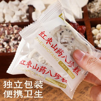 88VIP：甄磨坊 无添加蔗糖 八珍糕