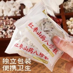 甄磨坊 无添加蔗糖 八珍糕