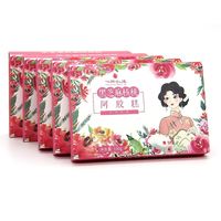 心怀仁德 拍五件！黑芝麻核桃阿胶糕