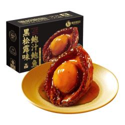 德叔鲍鱼 加热即食