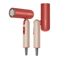 追觅 高速 电吹风