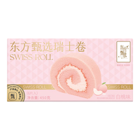东方甄选 动物奶油瑞士卷多口味休闲早餐点心零食送女朋友 白桃（共）