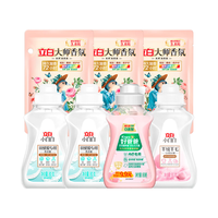  Liby/立白 除菌除螨 羽绒服洗衣液
