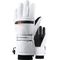  勋阳宇乐 防水防风防滑 滑雪手套