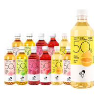  HEYTEA/喜茶 低糖零脂 果汁茶饮料