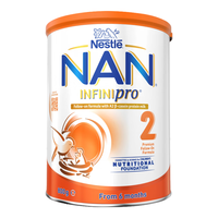 Nestlé/雀巢 助力眼脑发育 婴幼儿配方奶粉