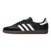  adidas/阿迪达斯 运动休闲鞋