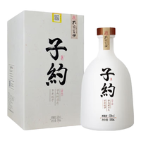 孔府家酒 浓香型白酒 酒杯
