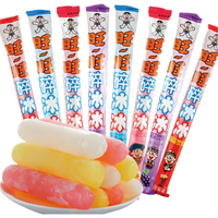 旺旺棒冰冰果冻 78g*10根 （口味混装）