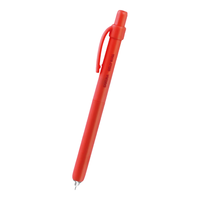 樱花(SAKURA)双珠速干中性笔 低重心按动式刷题笔0.5mm考试笔朱红杆防水签字笔动彩灵动系列 【双珠型】朱红杆单支