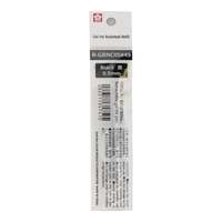 樱花SAKURA按动式针头中性笔替芯办公签字笔考试水笔水性笔0.5mm（黑色） 动彩系列替芯