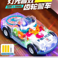 奇森 YJ388-62 电动坦克车玩具（电池版）