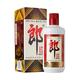郎酒 普郎2瓶（淘金币价221.38元）