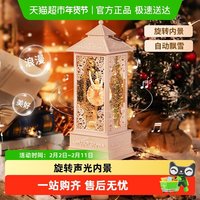 88VIP：恩贝家族 XZFD提脚芭蕾（可旋转） TJBL 芭蕾舞风灯水晶球