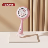 聚乐宝贝 儿童玩具手拍鼓婴儿0到1岁宝宝铃鼓打击乐器6个月以上拍拍鼓摇铃2