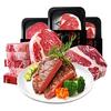  Fresh Beef Union/牛排保鲜局 原切 儿童眼肉牛排  包装 900g