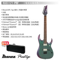 Ibanez 官方旗舰店依班娜RGD3121/RGDR4327电吉他Prestige系列带盒