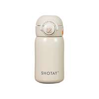 尚泰 SHOTAY保温杯316L不锈钢弹盖水杯子280ml 便携小巧ST-8185霜贝白 白色 280ml 316L不锈钢