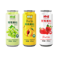 好巧 真果肉草莓大果粒果汁饮料490ml*15罐 整箱