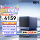 铭凡 N5 Air新品旗舰锐龙7 255迷你主机NAS企业级台式机万兆网口软路由
16G DDR5+64G