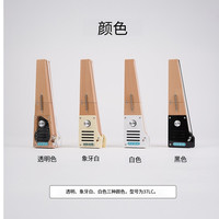 otamatone 明和电机 Gumbass 电子贝斯 搞怪乐器（白色）