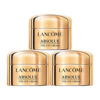  LANCOME/兰蔻 抗皱淡纹 眼霜